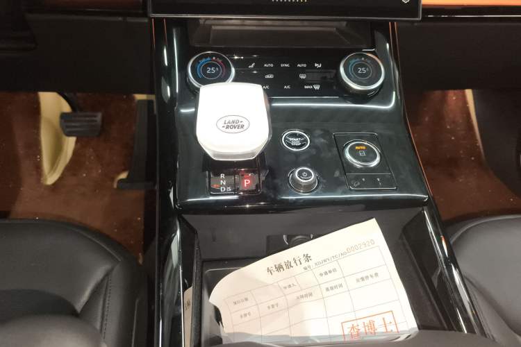 Used Land Rover Range Rover Sport 2023 360 PS S
