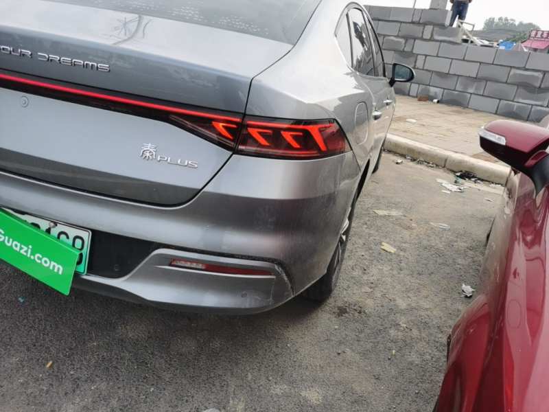 Used BYD Qin PLUS 2024 HONOR Edition DM-i 55KM Leading Model — 7