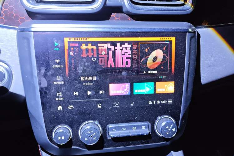 Used Lynk & Co 03 2019 2.0TD Automatic Jing Pro Edition Audio And AC Panel