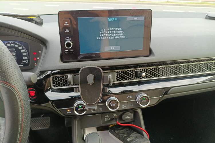 Used Honda Civic 2023 240TURBO CVT Dynamic Edition Audio And AC Panel