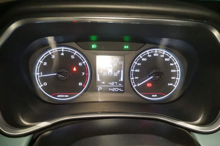 Used Geely Auto Emgrand S 2022 1.4T CVT Crossover Player Edition