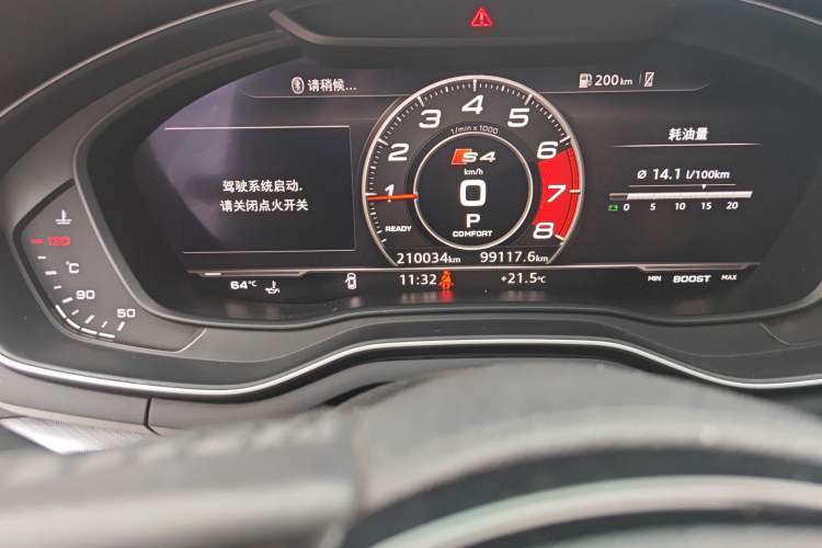 Used Audi A4L 2018 30th Anniversary Edition 40 TFSI Fashion Model
