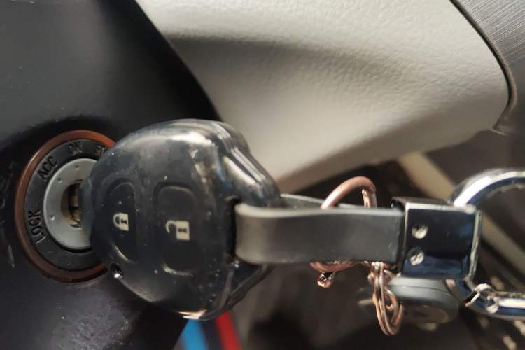 Used Toyota RAV4 2006 2.4 Luxury Model Vehicle Key