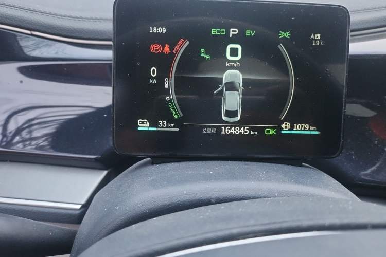 Used BYD Qin PLUS 2021 DM-i 120KM Flagship Model