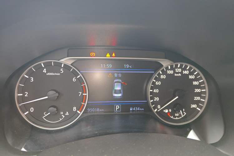 Used Nissan Teana 2019 2.0L XL Upper SmartDrive Version