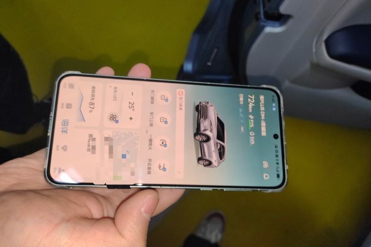 Used BYD Song PLUS New Energy 2024 HONOR Edition DM-i 150km Flagship PLUS Vehicle Key