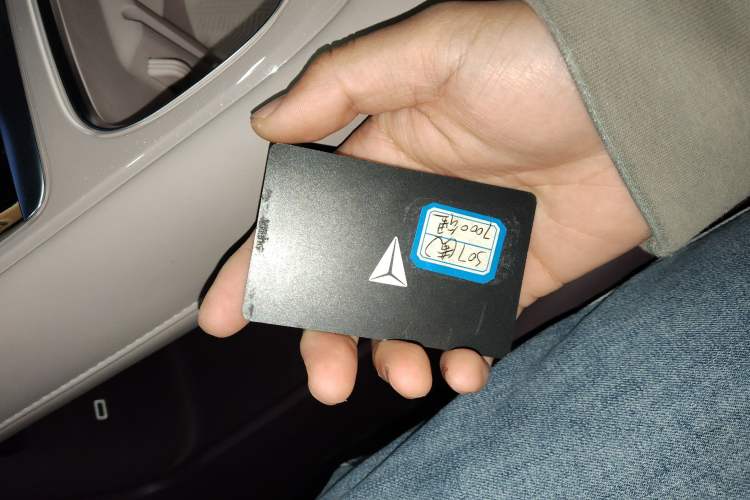 Used Deepal S07 2026 230Ultra with Huawei Qiankun ADS SE Edition