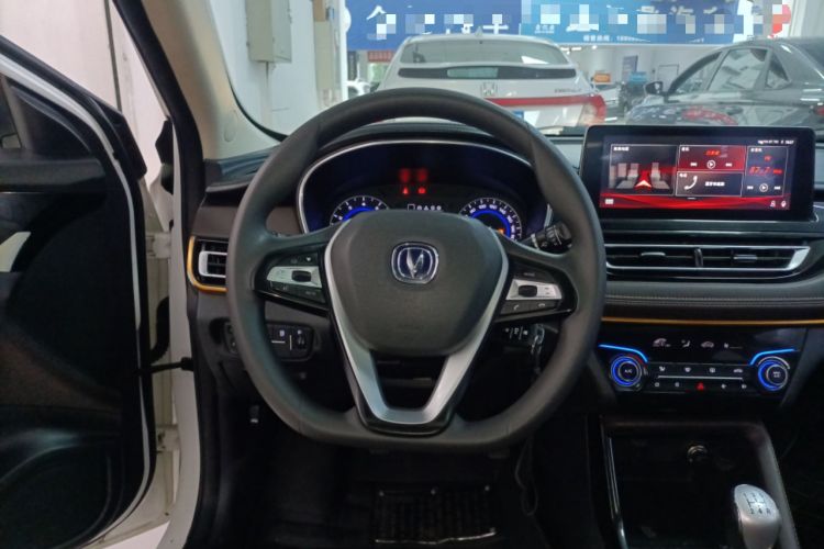Used CHANGAN Eado DT 2018 1.6L Manual Smart Enjoyment Model Steering Wheel