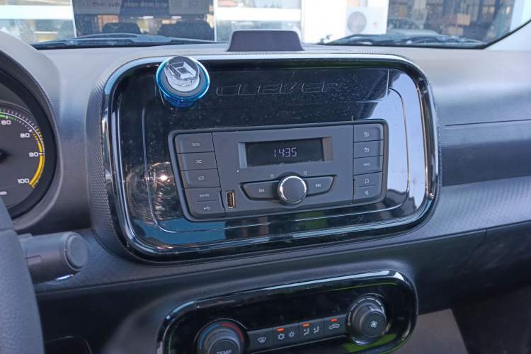 Used Roewe Clever 2020 Urban Style Edition