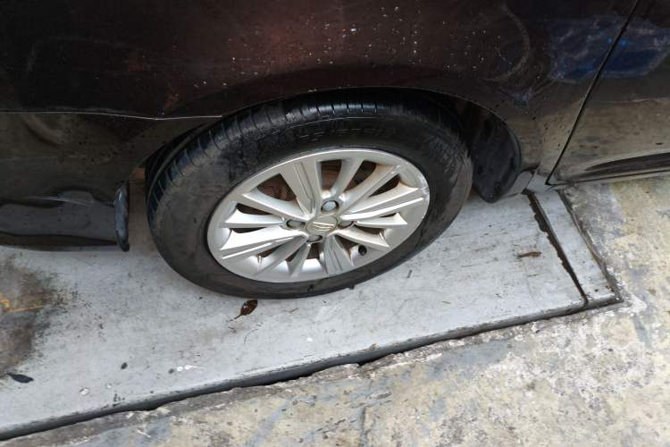 Used Geely Auto Diamond 2016 1.5L Manual Elite Edition