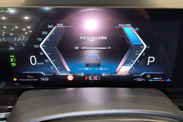 Used BMW X6 2023 xDrive40i M Sport Package