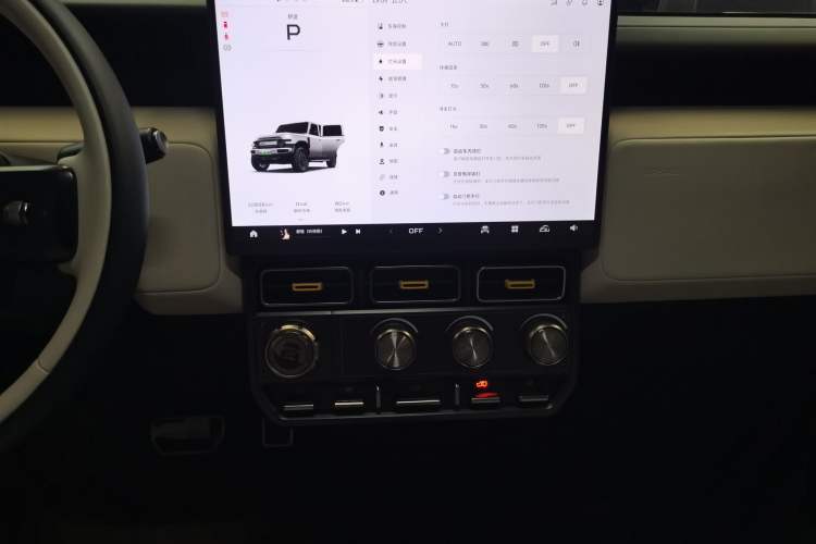 Used iCAR V23 2025 401 Two-Wheel Drive Advanced Edition
