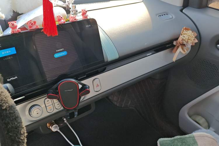 Used CHANGAN NEVO Lumin 2025 205km Refreshing Edition Audio And AC Panel