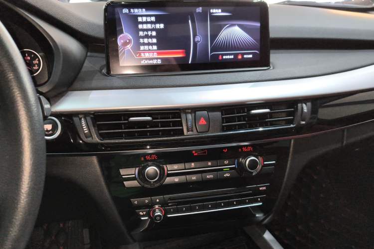 Used BMW X5 2018 xDrive35i Base Model Middle East
