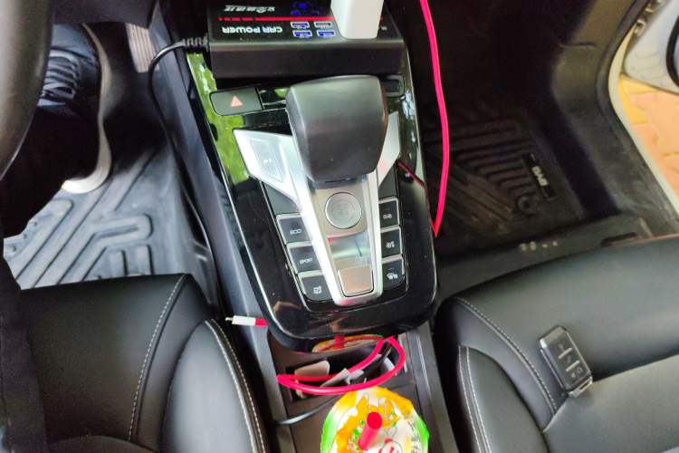 Used BYD Yuan New Energy 2019 EV535 High-Energy Leading Edition