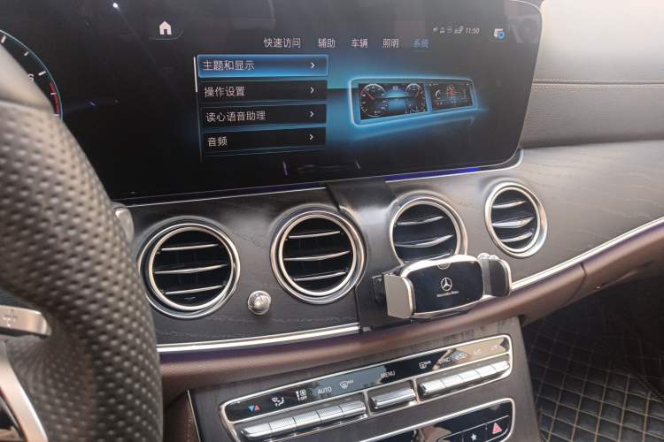 Used Mercedes-Benz E-Class 2022 Second Facelift E 300 L Sport Luxury Edition
