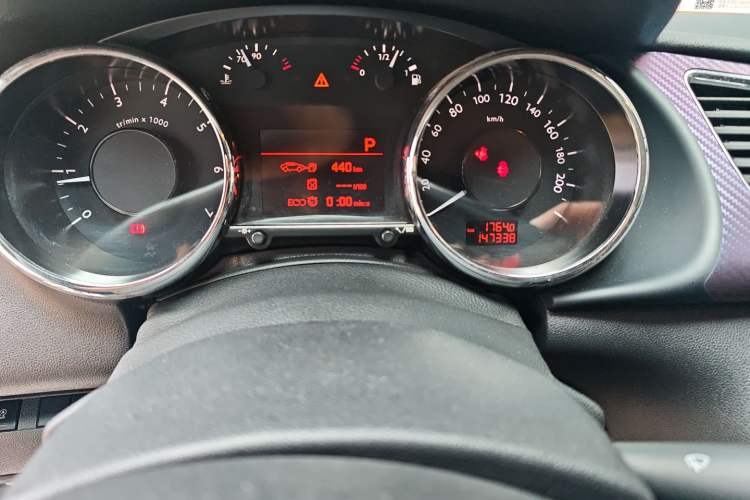 Used Peugeot 3008 2015 1.6THP Automatic Prestige Edition
