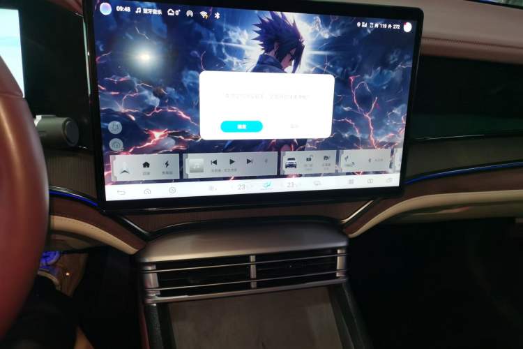 Used BYD Seal 2023 DM-i 1.5T 121km Flagship Model
