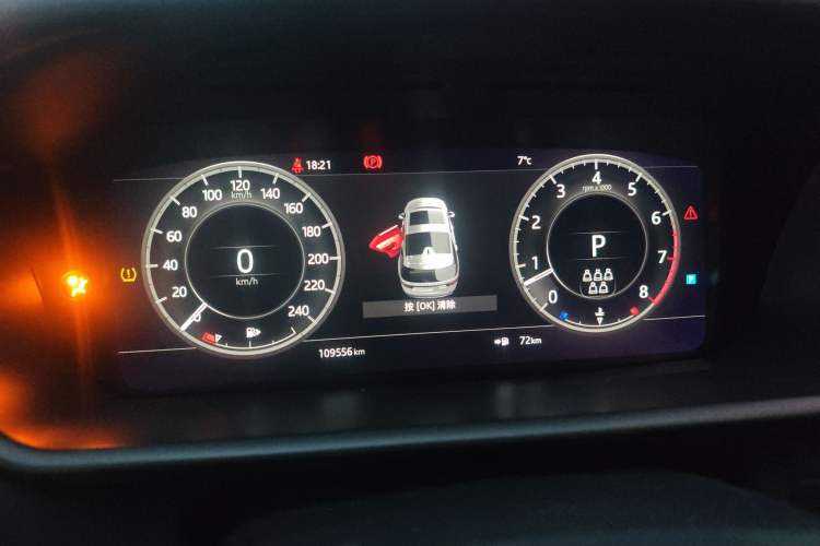 Used Land Rover Discovery 2019 3.0 SC V6 SE