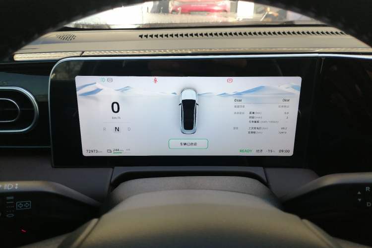 Used Leapmotor C01 2023 525 Comfort Edition
