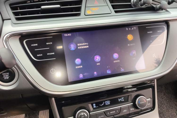 Used Geely Auto Emgrand GL 2018 1.4T DCT Elite Smart Connectivity Version