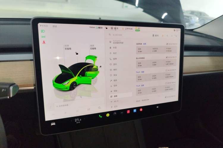 Used Tesla Model 3 2022 Rear-Wheel-Drive Version