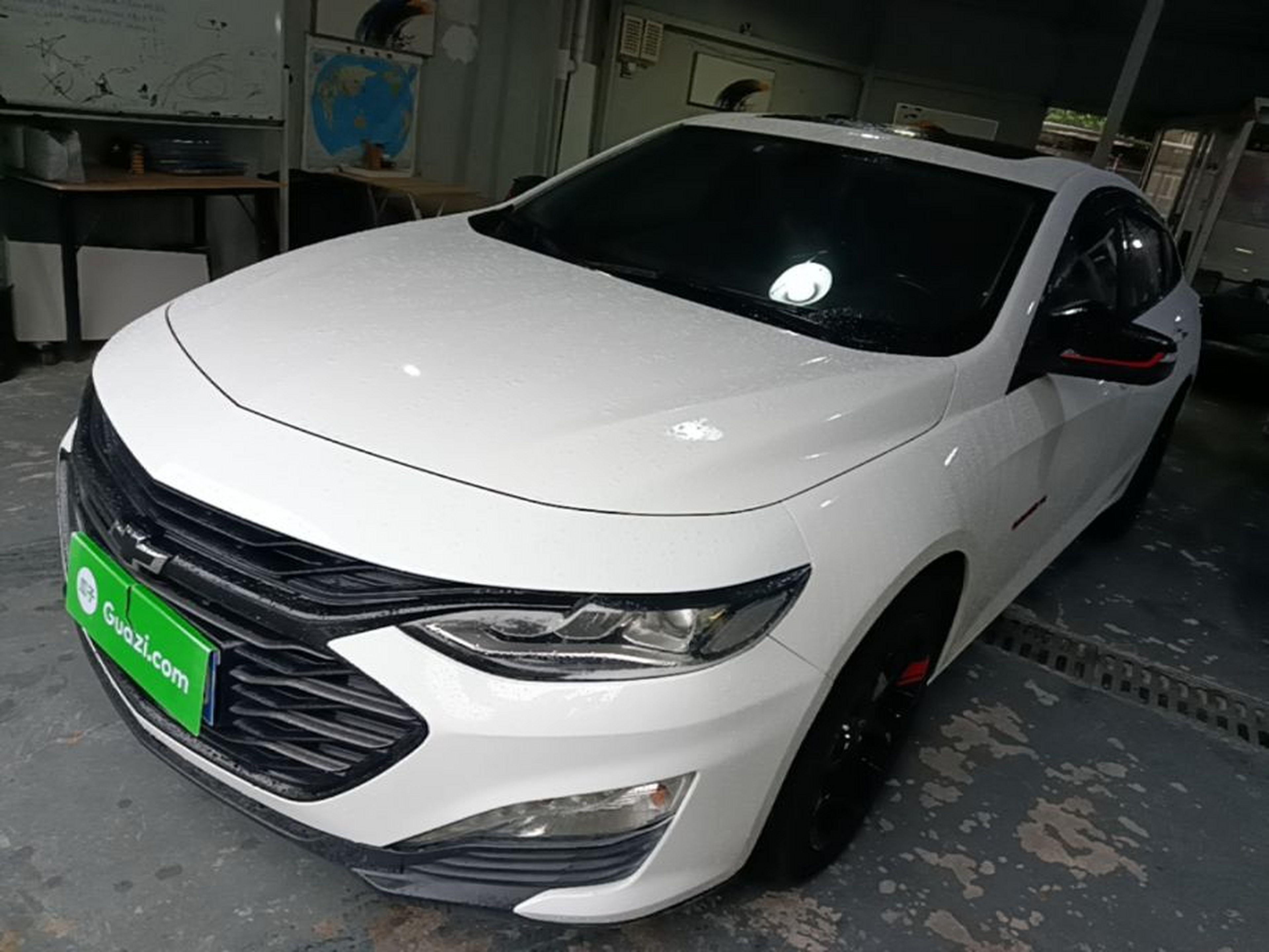 Under Front Bumper