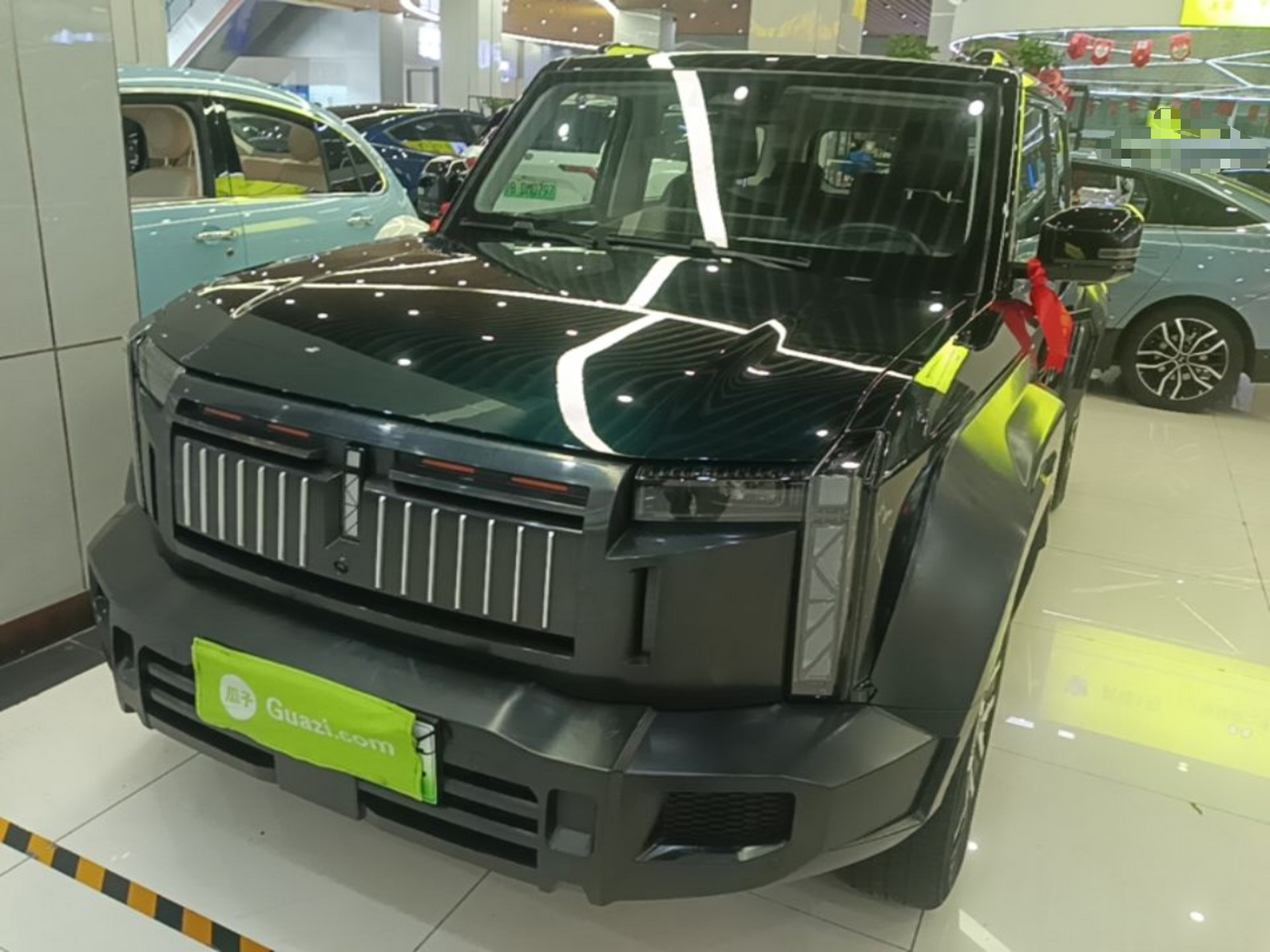 Under Front Bumper
