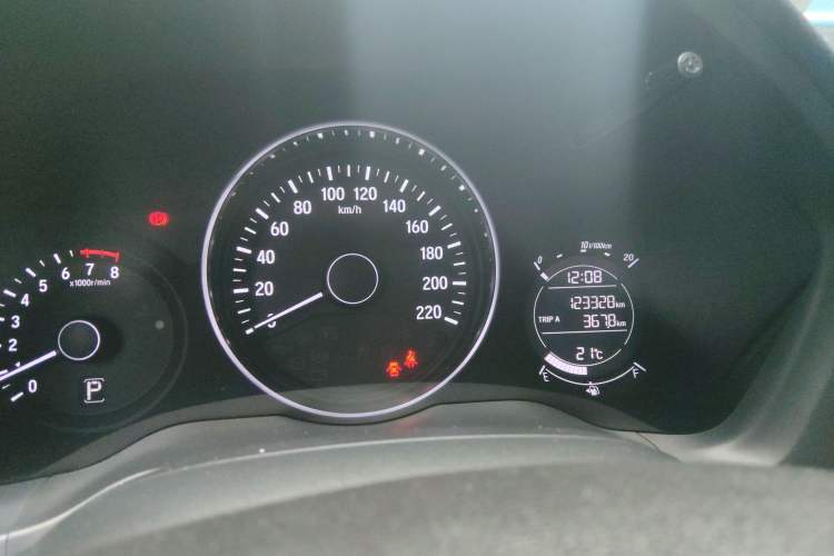 Used Honda Vezel 2017 1.5L CVT 2WD Comfort Model