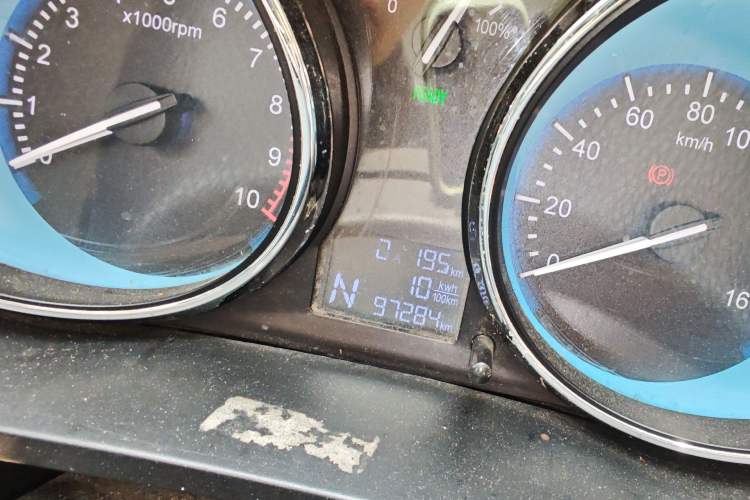 Used Karry Youyou EV 2018 40 kWh Standard Version
