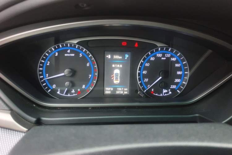 Used Haima M6 2015 1.5T CVT Sporty Smart Model Instrument Cluster