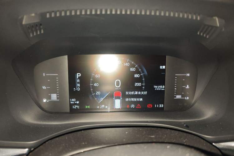 Used Volvo XC60 2021 T5 4x4 Smart Luxury Edition