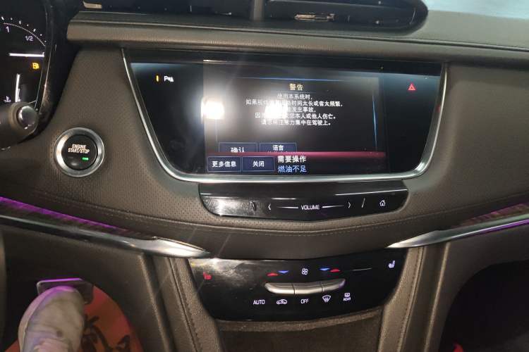 Used Cadillac XT5 2016 28T Four-Wheel Drive Luxury Model