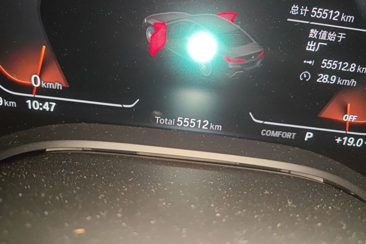 Used BMW 8 Series 2021 840i xDrive 4-Door Gran Coupe M Sport Package
