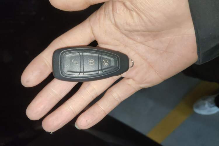 Used Ford Kuga 2017 EcoBoost 245 4x4 Prestige Edition Vehicle Key