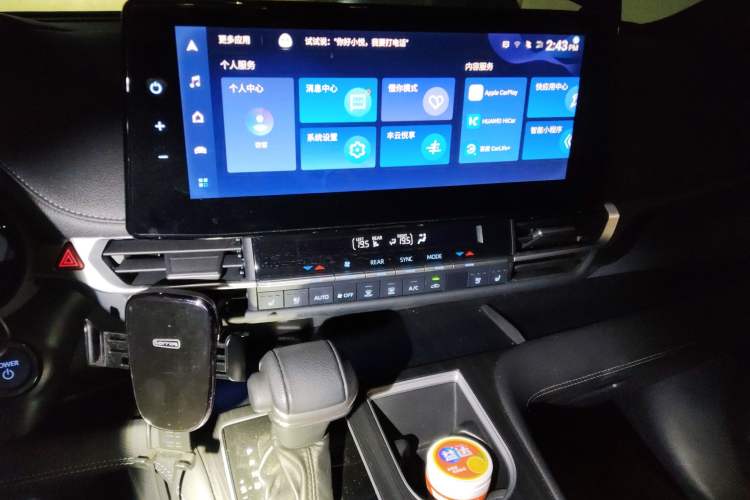 Used Toyota SIENNA 2021 2.5L Hybrid Premium Edition Audio And AC Panel