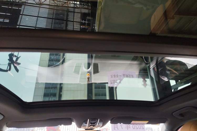 Used Porsche Cayenne E-Hybrid 2020 Cayenne E-Hybrid 2.0T
