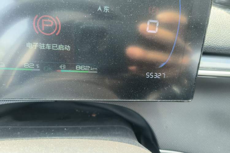 Used BYD Destroyer 05 2023 Champion Edition DM-i 120KM Prestige Model