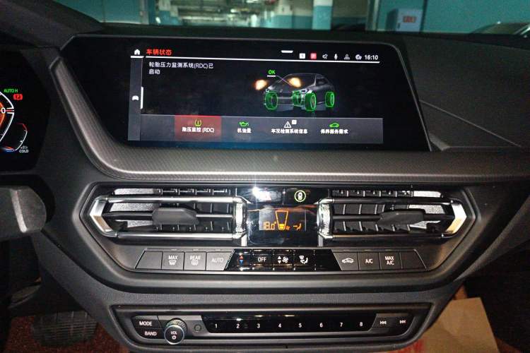 Used BMW 2 Series 2023 225i Four-Door Coupe M Sport Package