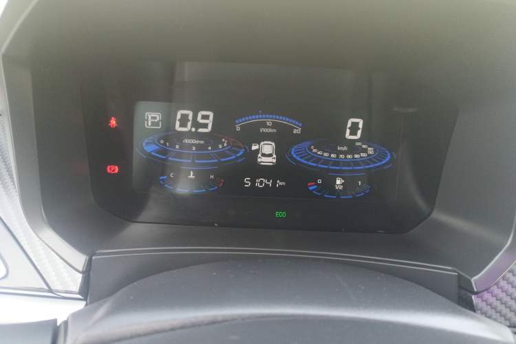 Used Venucia T60 2020 1.6L CVT Smart Drive Version China VI Standard