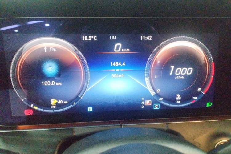 Used Mercedes-Benz E-Class 2021 Facelift E 260 Coupe
