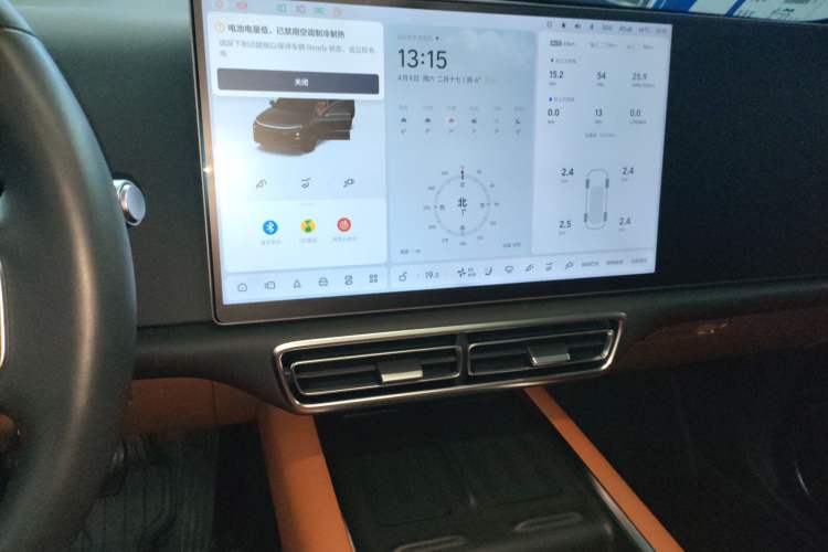 Used Li Auto L6 2024 Pro Model
