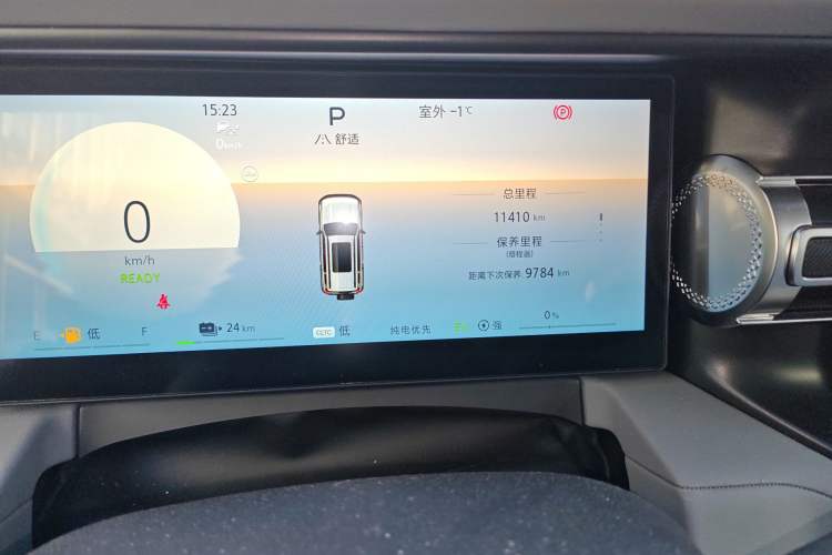 Used BAIC Off-Road BJ40 Electric Drive 2025 Advanced Edition