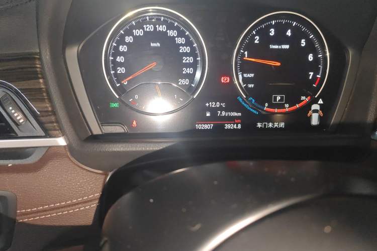 Used BMW X1 2020 xDrive25Li Luxury Edition
