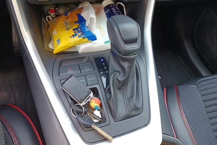 Used Toyota Wildlander 2022 2.0L CVT Two-Wheel Drive Leading Edition Gear Lever