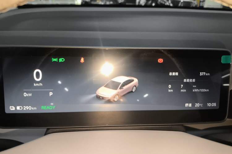 Used Leapmotor B01 2025 550 Comfort Edition
