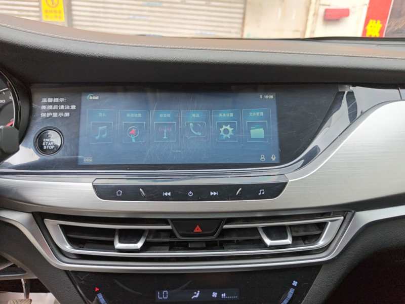 Used CHANGAN CS35PLUS 2019 1.6L Manual Chuanlian Edition — 13