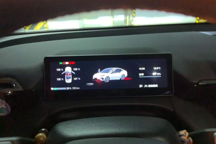 Used AION RT 2025 650 Zhijihao Edition Instrument Cluster