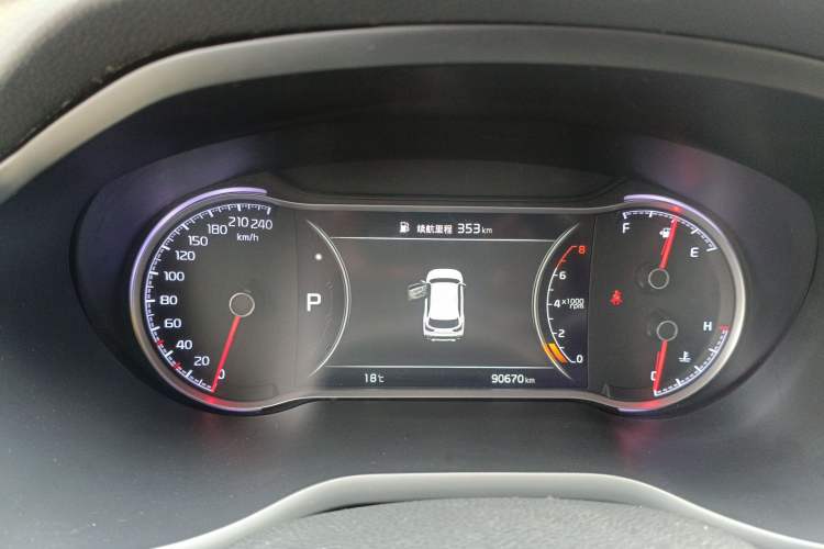 Used Kia Sportage R 2019 2.0L Automatic Smart Luxury Edition Instrument Cluster