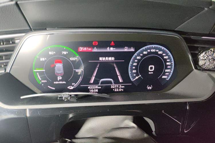 Used Audi e-tron 2021 50 quattro Prestige Edition
